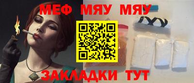 spice Бузулук