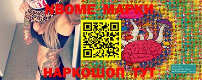ECSTASY Бугуруслан