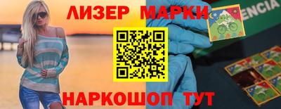 ECSTASY Бугуруслан