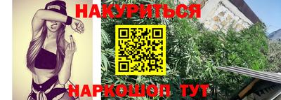 spice Бузулук
