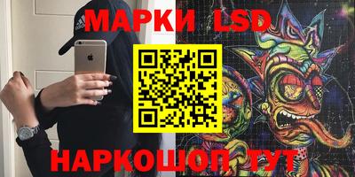 ECSTASY Бугуруслан