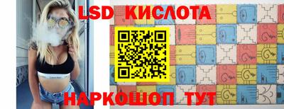 ECSTASY Бугуруслан