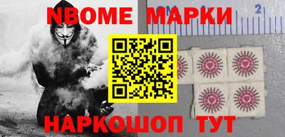 spice Бузулук
