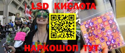 ECSTASY Бугуруслан