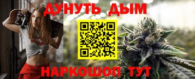 spice Бузулук