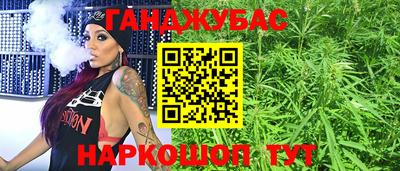 spice Бузулук