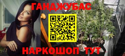 spice Бузулук