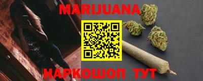 эйфоретик Будённовск
