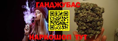 ECSTASY Бугуруслан