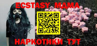 spice Бузулук