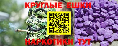 ECSTASY Бугуруслан