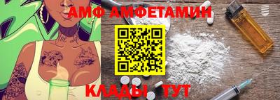ECSTASY Бугуруслан