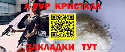 ECSTASY Бугуруслан