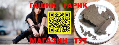 эйфоретик Будённовск