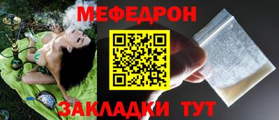 ECSTASY Бугуруслан